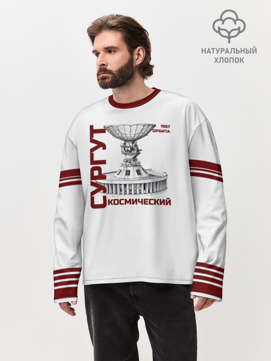  СУРГУТ ОРБИТА 1967