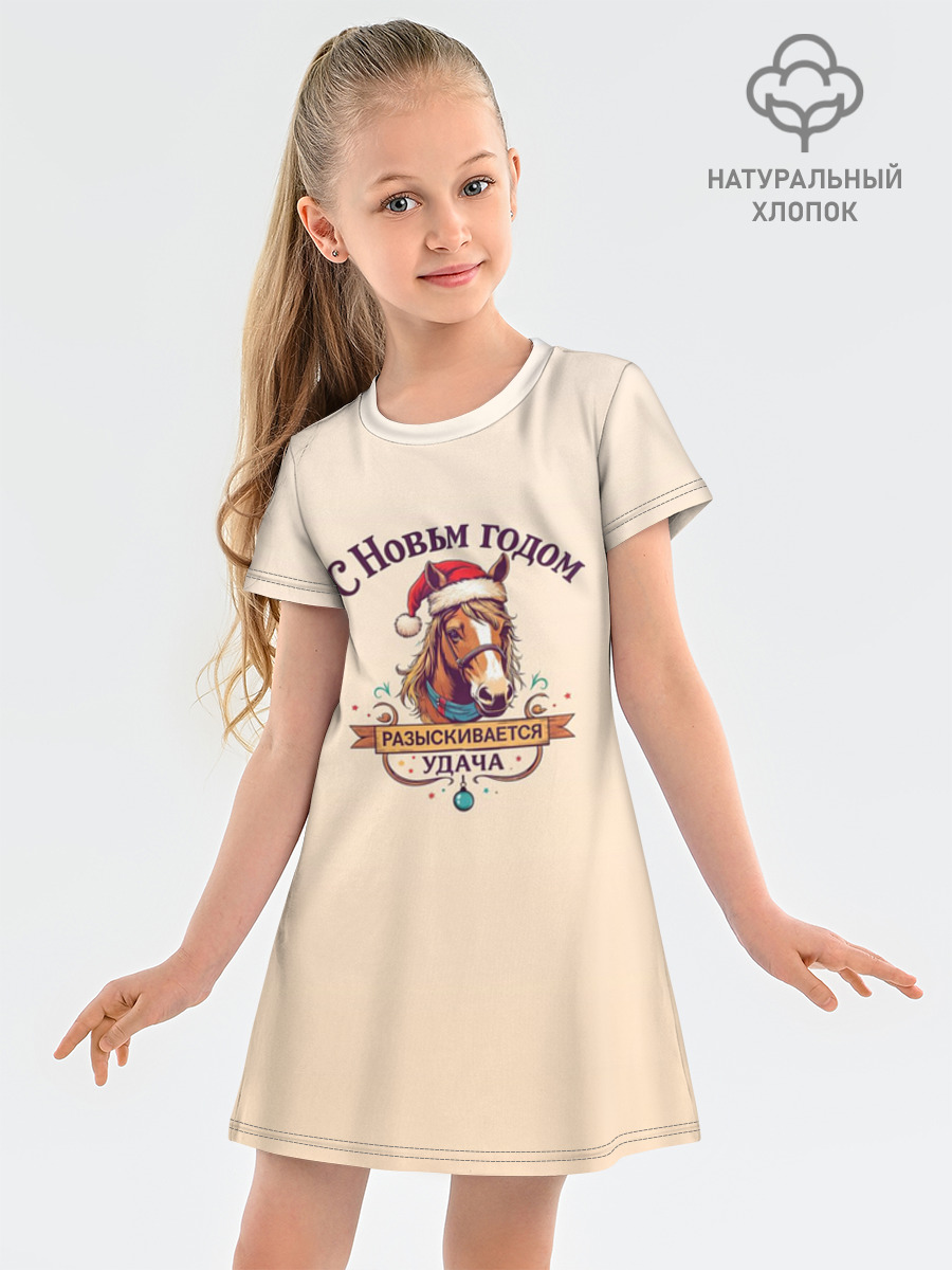 Платье детское из хлопка