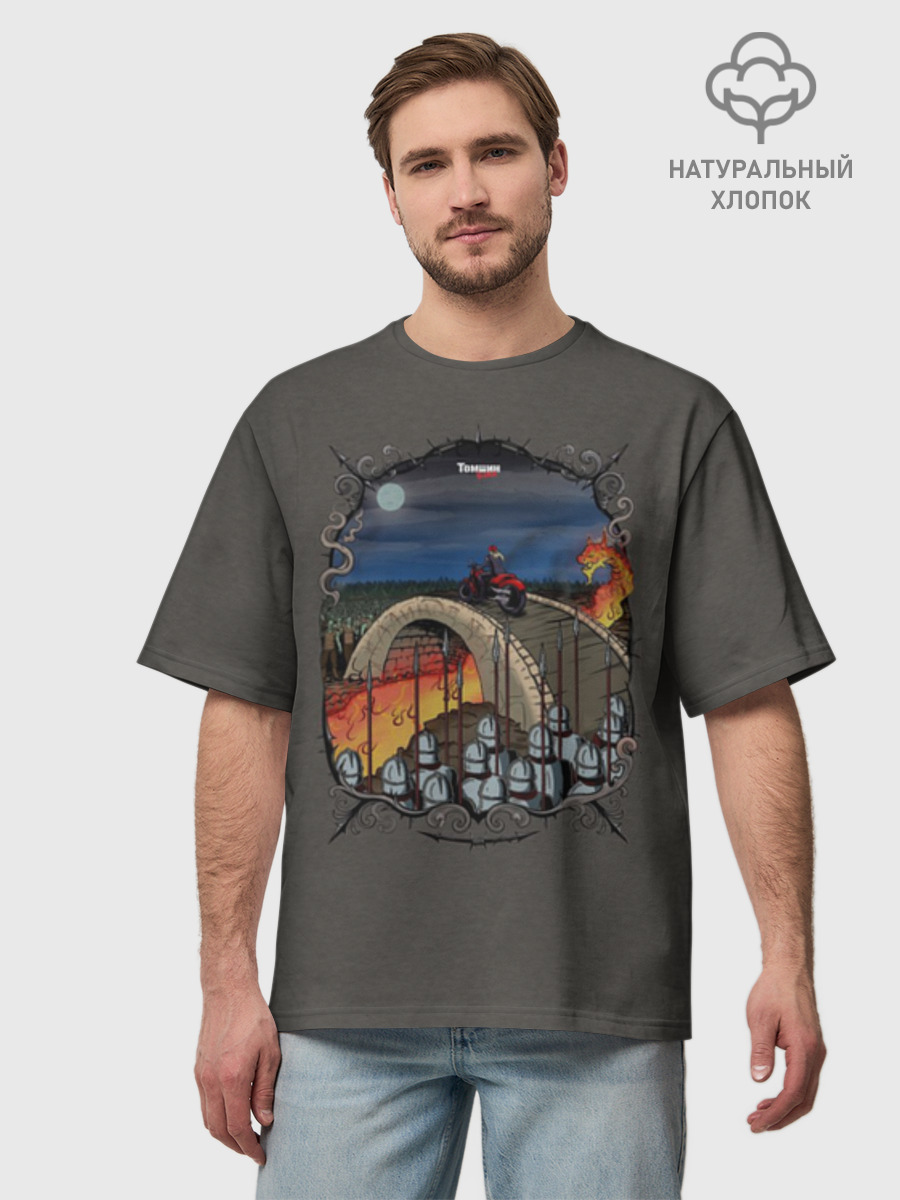 Футболка мужская оверсайз из хлопка, 3XS