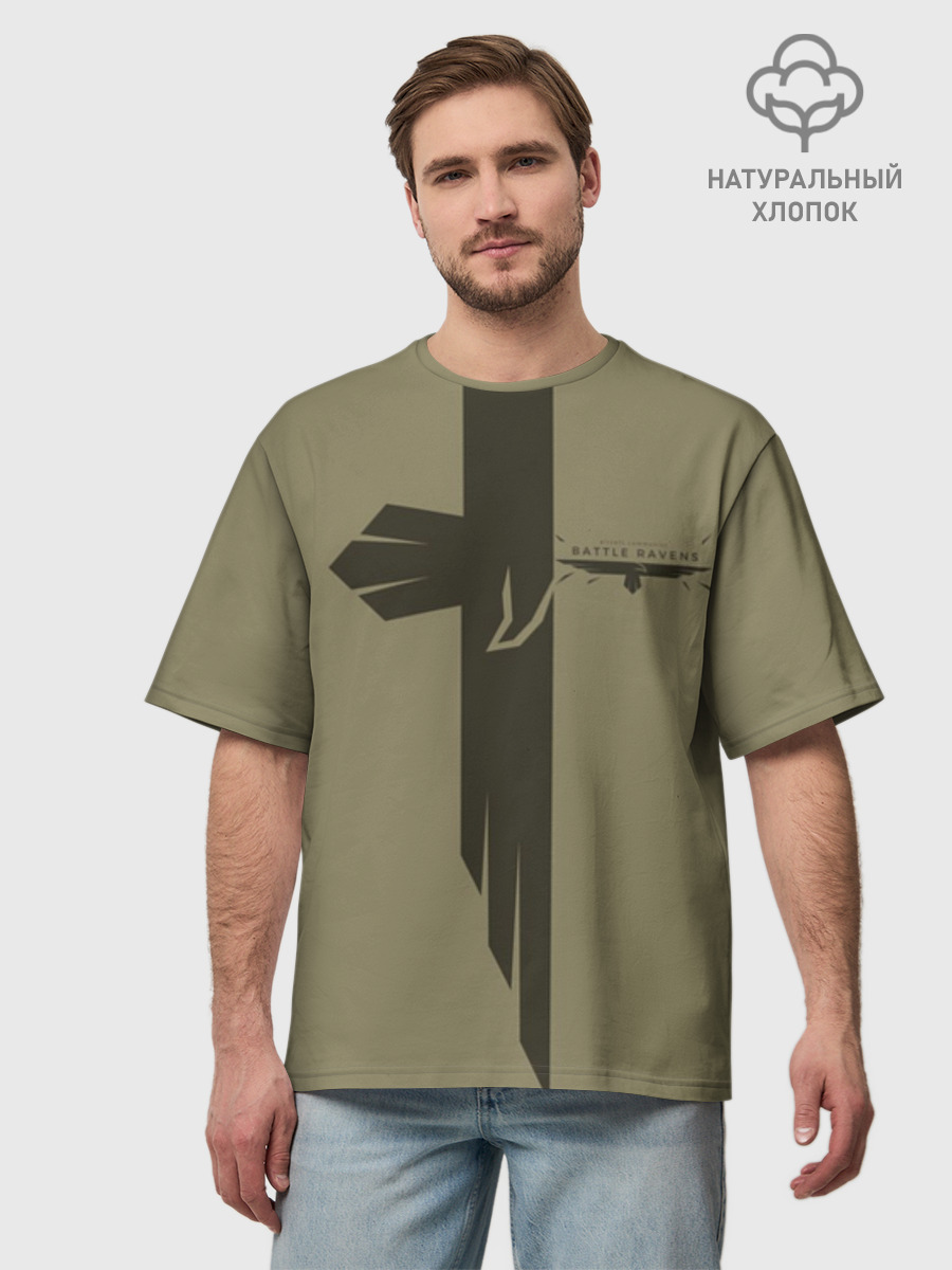 Футболка мужская оверсайз из хлопка, 3XS
