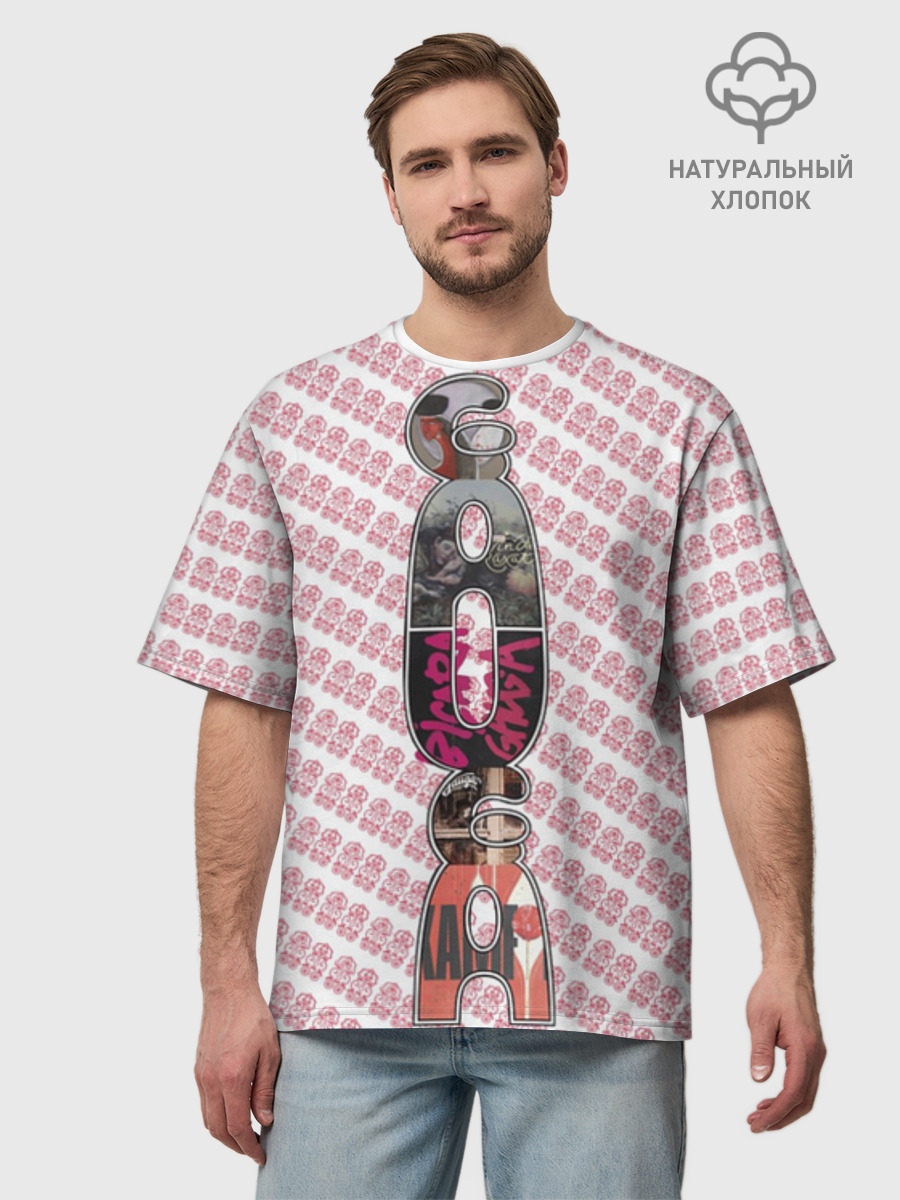 Дизайн #58528