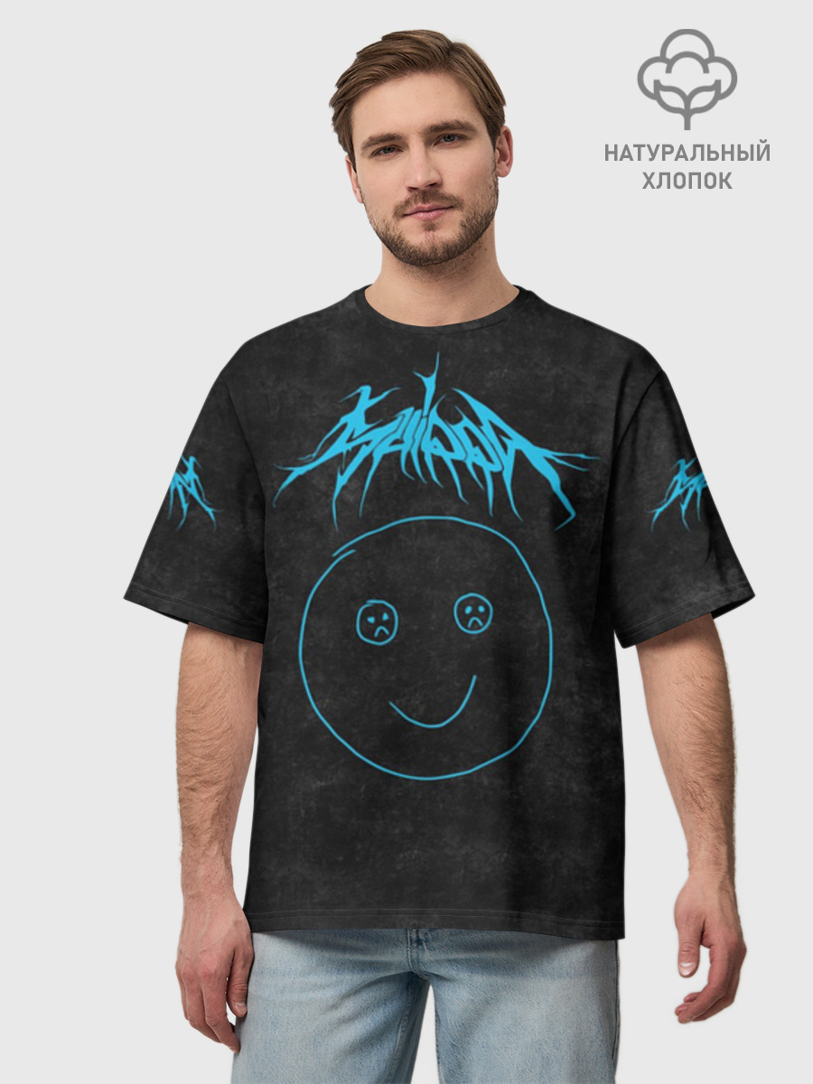 Футболка мужская оверсайз из хлопка, 3XS