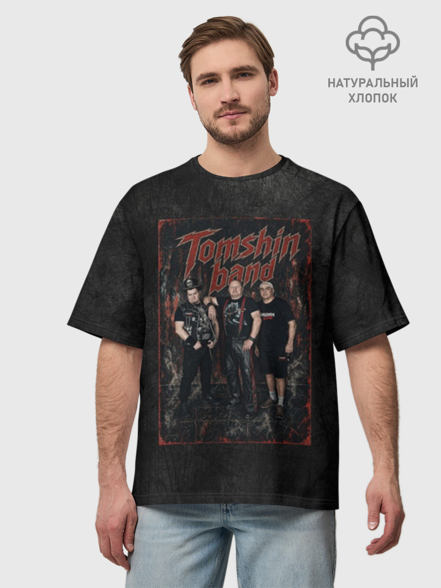 Футболка мужская оверсайз из хлопка, 3XS