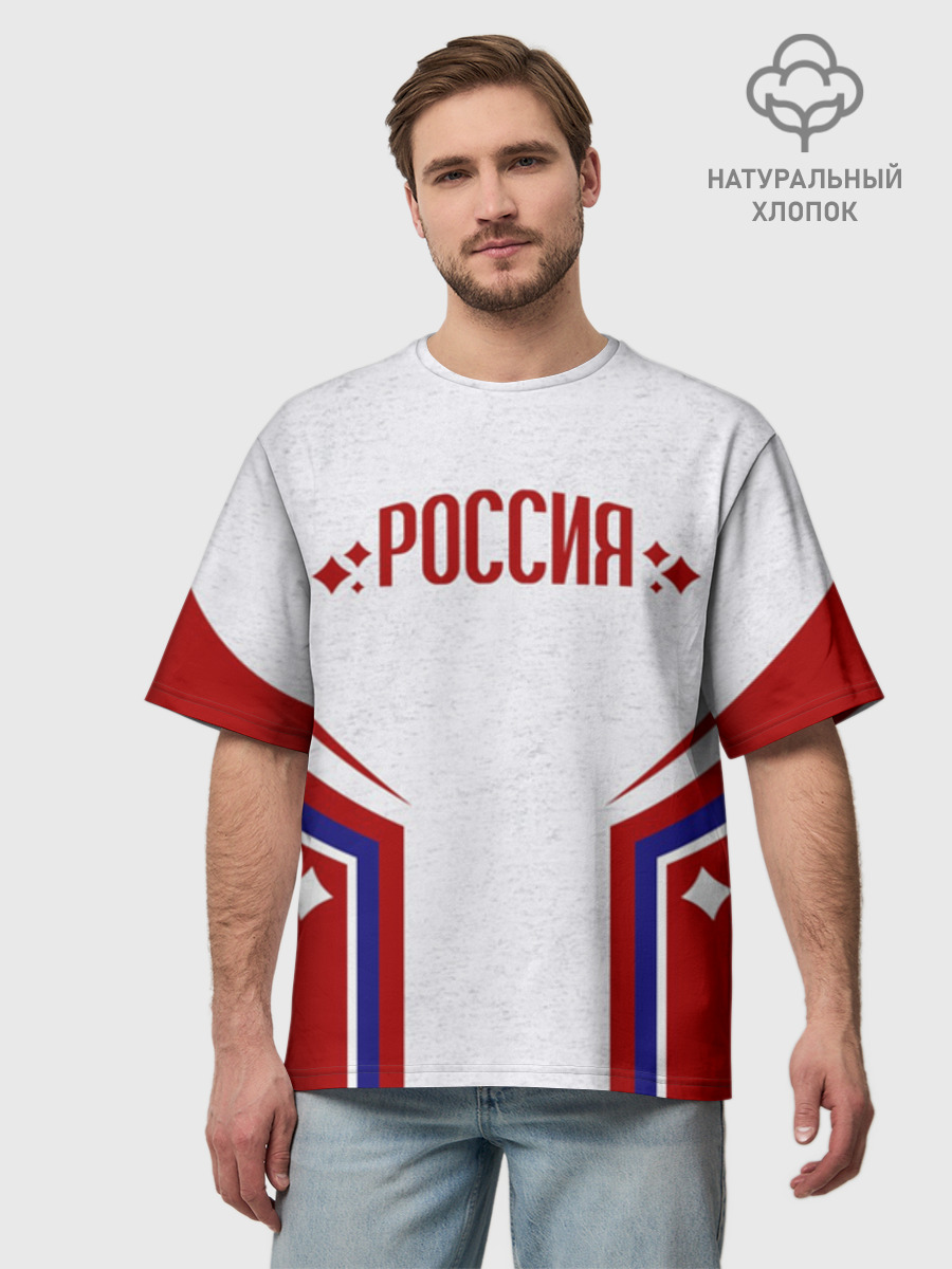 Россия