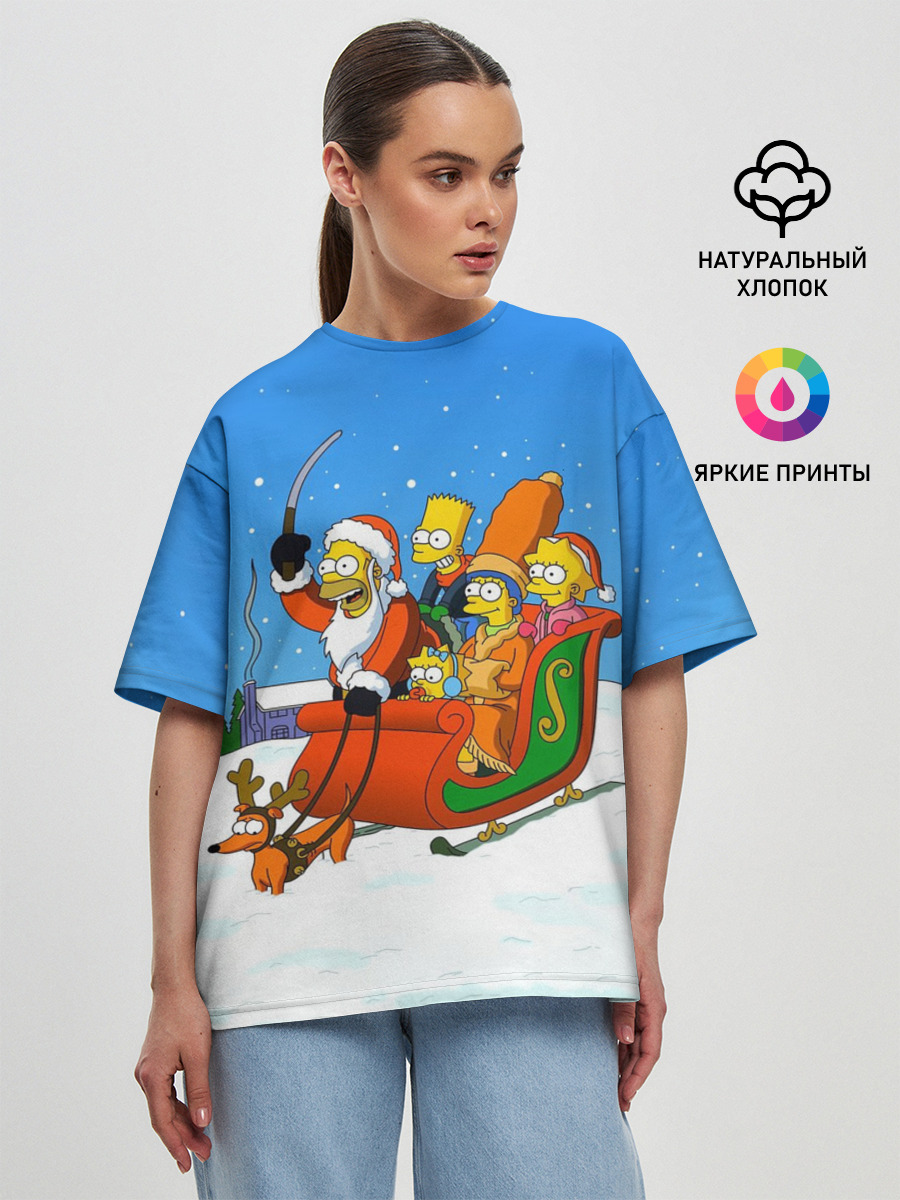 Simpsons New Year