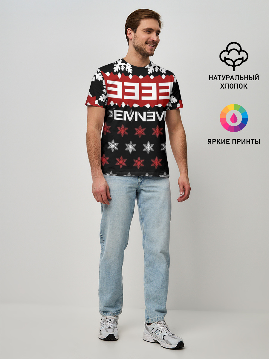 Мужская базовая футболка