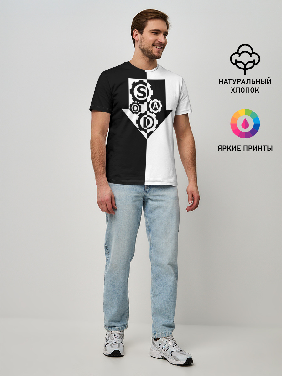Мужская базовая футболка