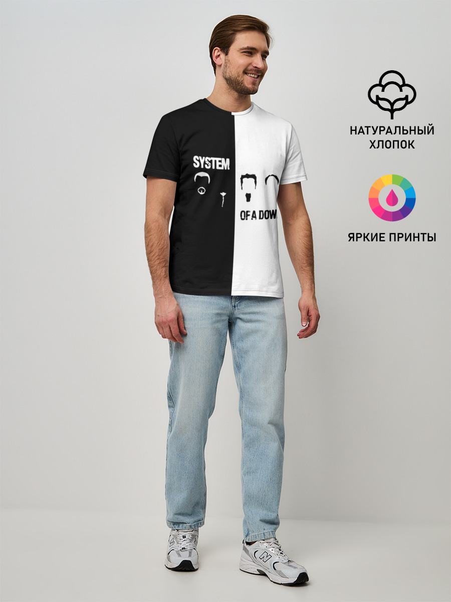 Мужская базовая футболка