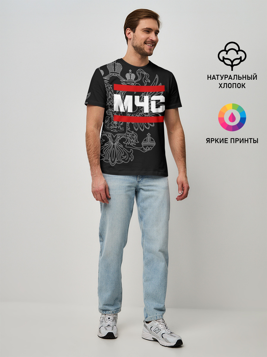 Мужская базовая футболка
