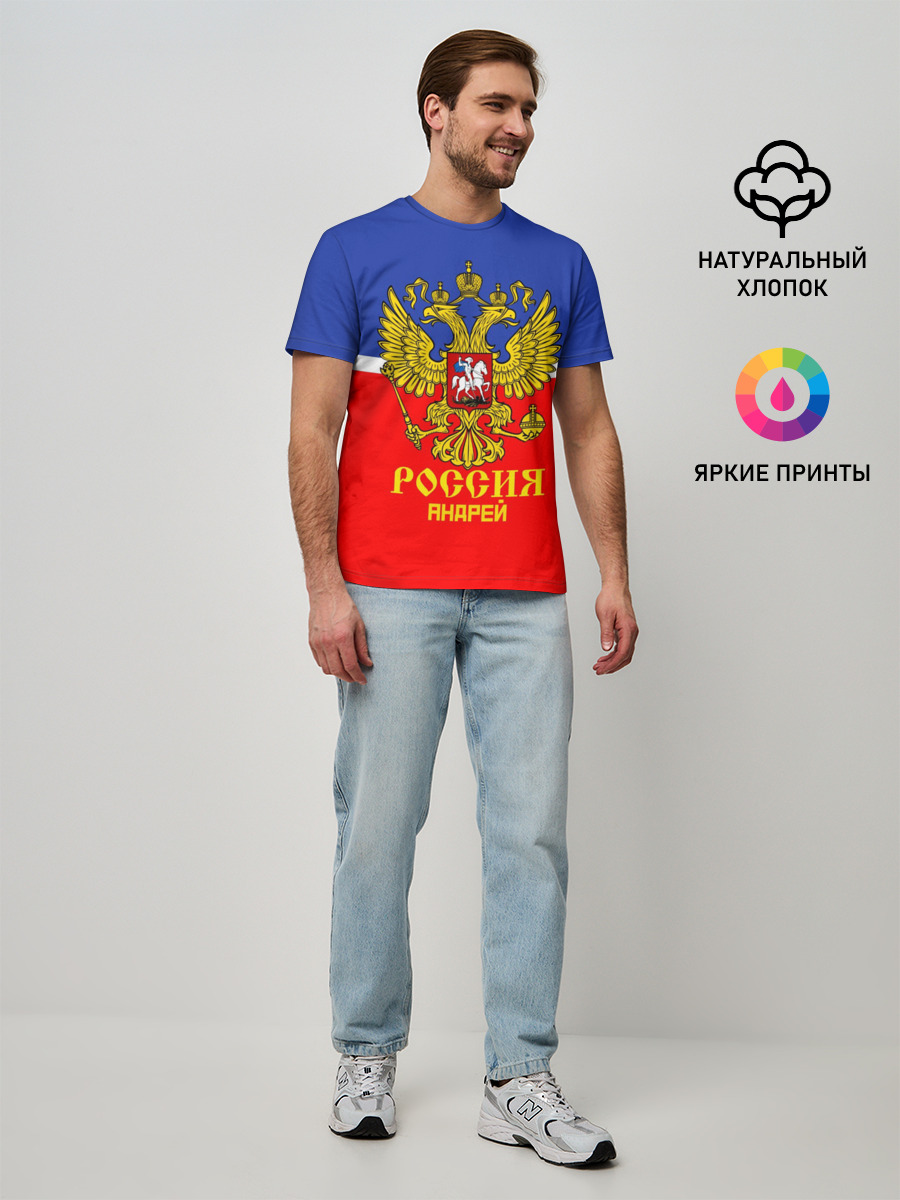 Мужская базовая футболка