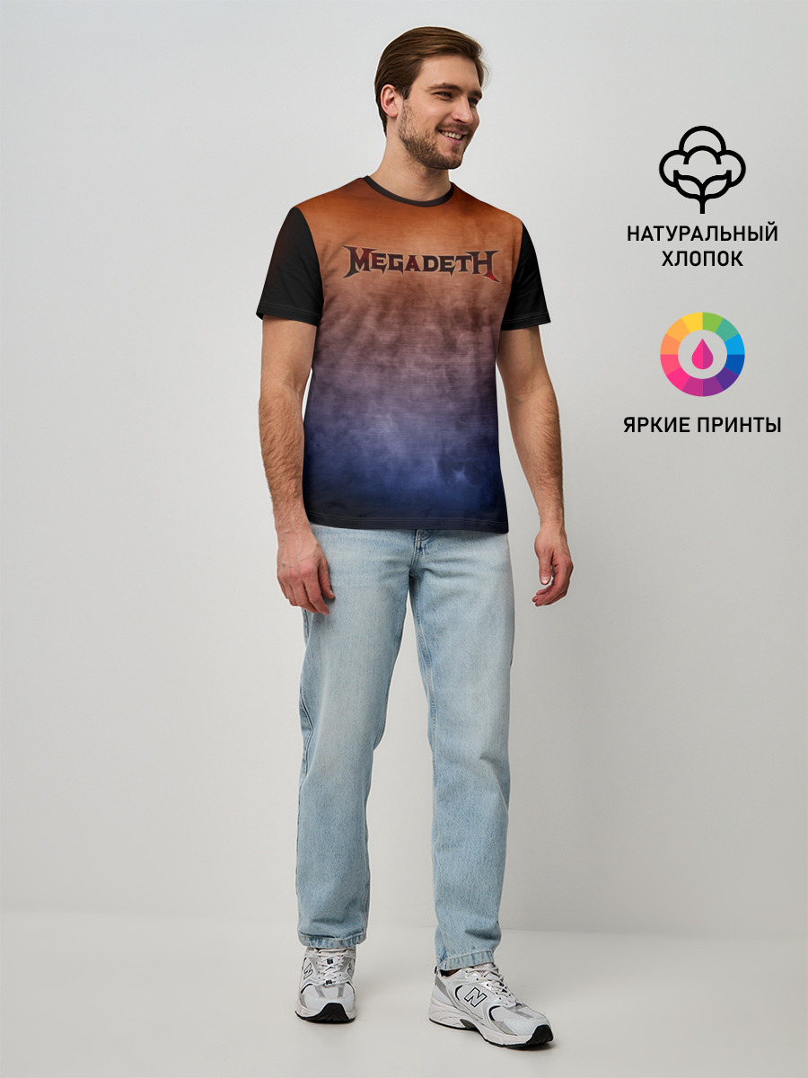 Мужская базовая футболка