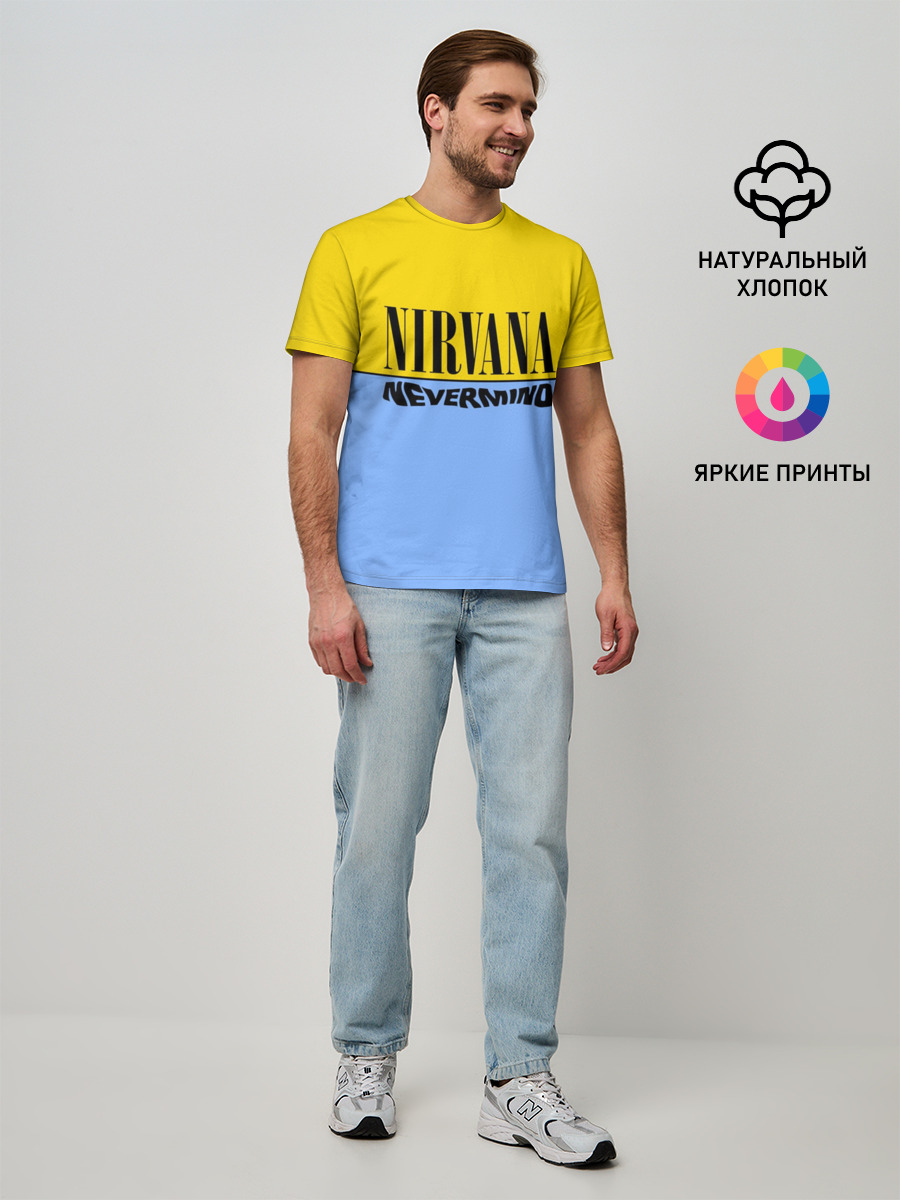 Мужская базовая футболка