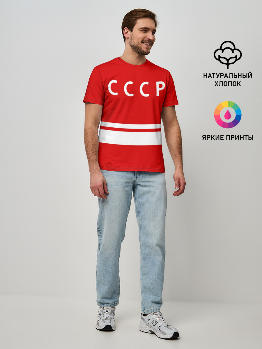 Мужская базовая футболка