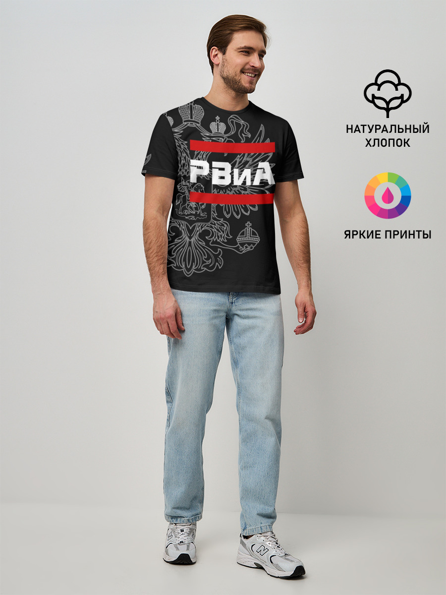 Мужская базовая футболка