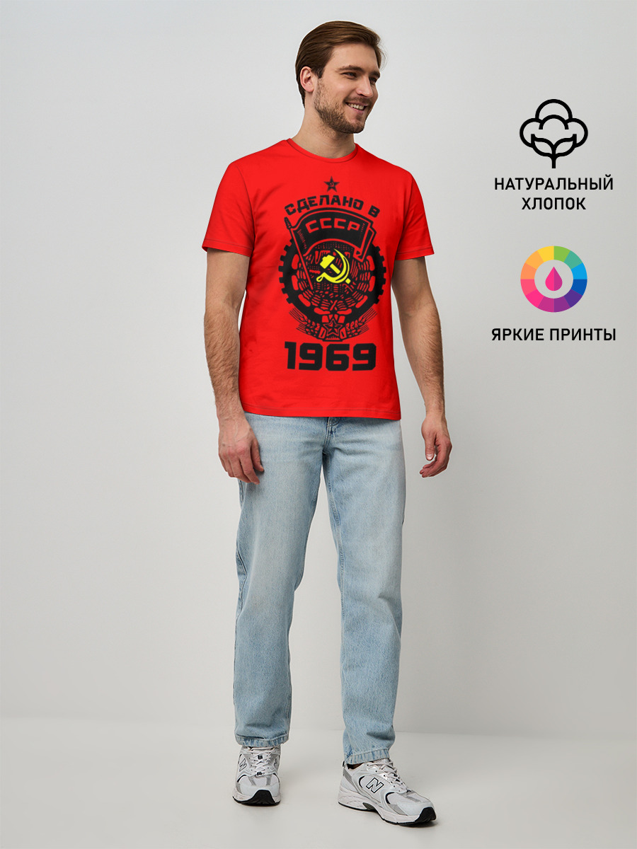 Мужская базовая футболка