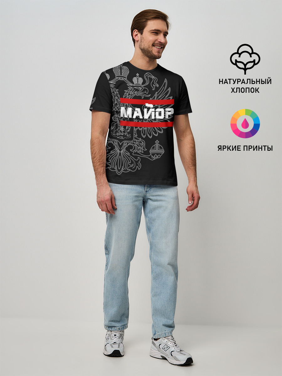 Мужская базовая футболка