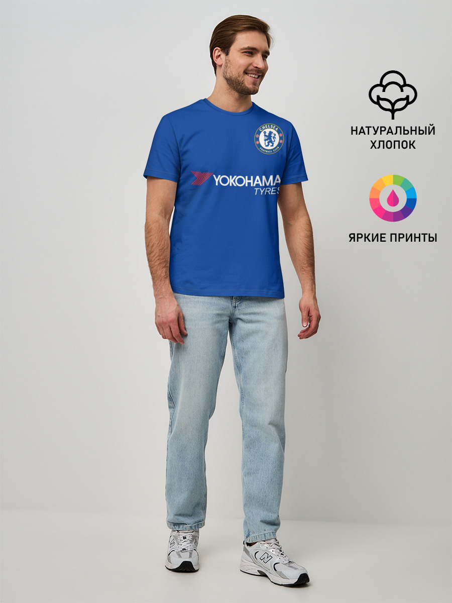 Форма Дидье Дрогба