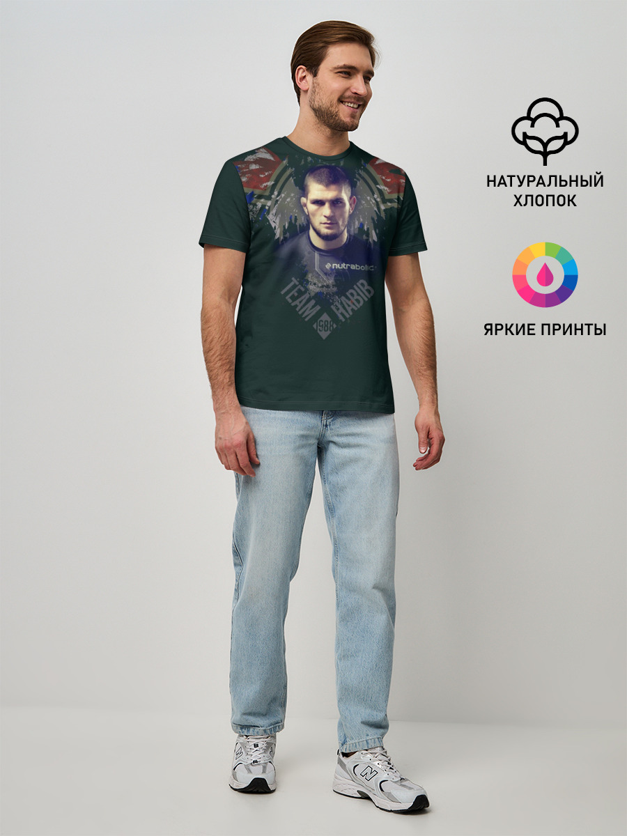 Мужская базовая футболка