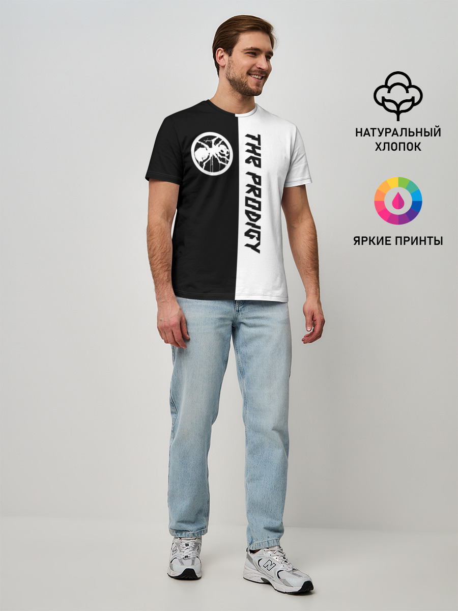 Мужская базовая футболка