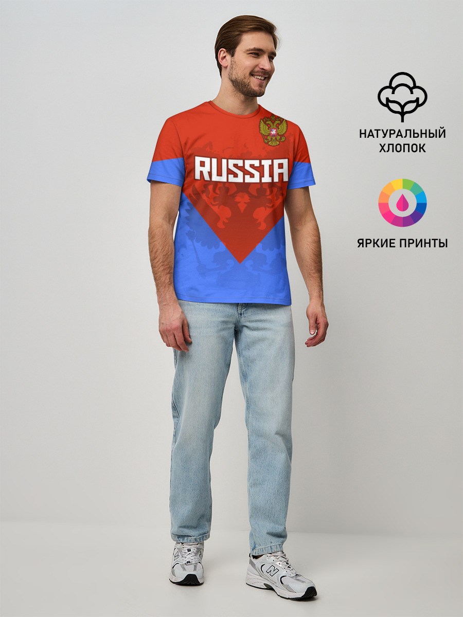 Мужская базовая футболка