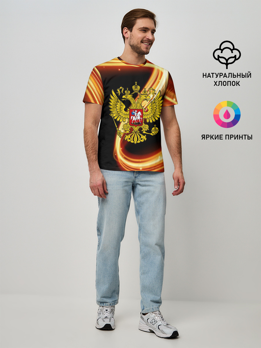 Мужская базовая футболка