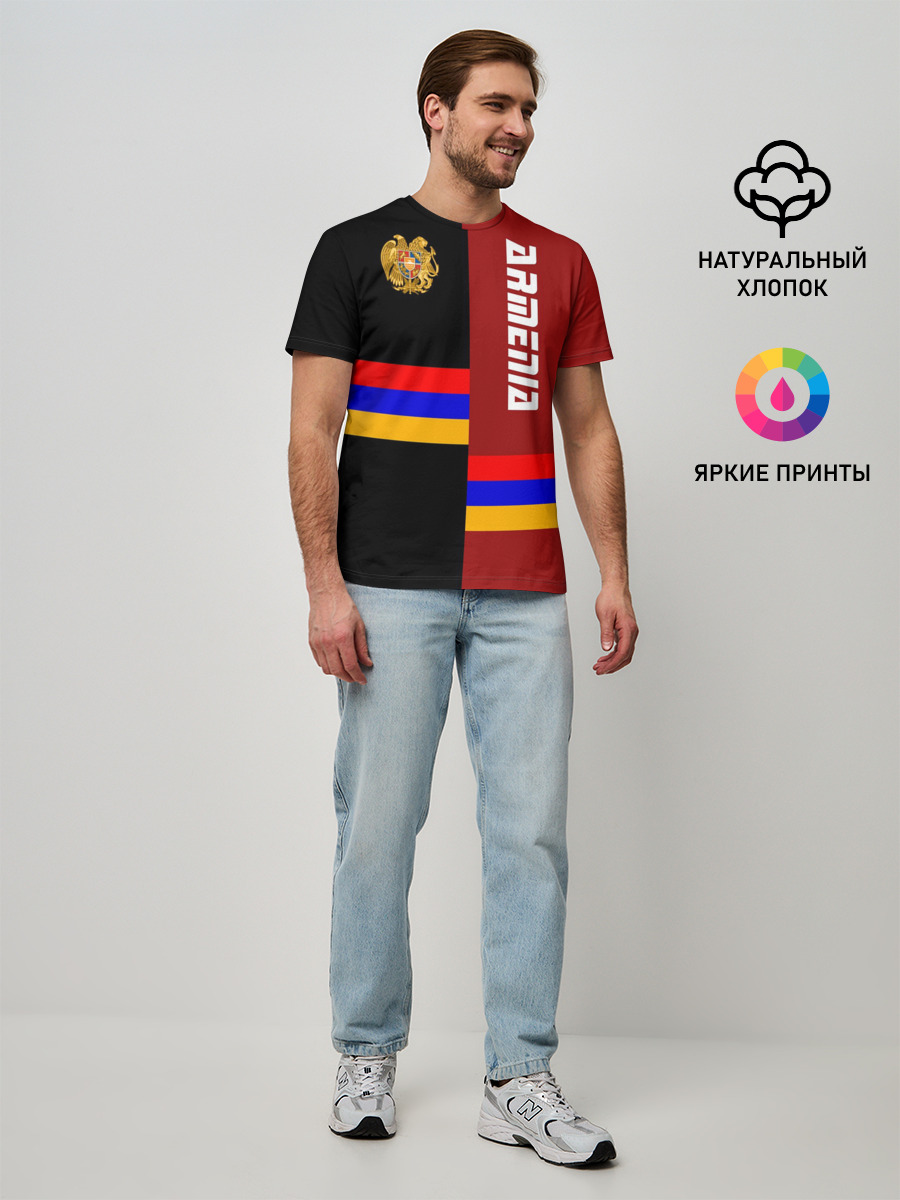 Мужская базовая футболка