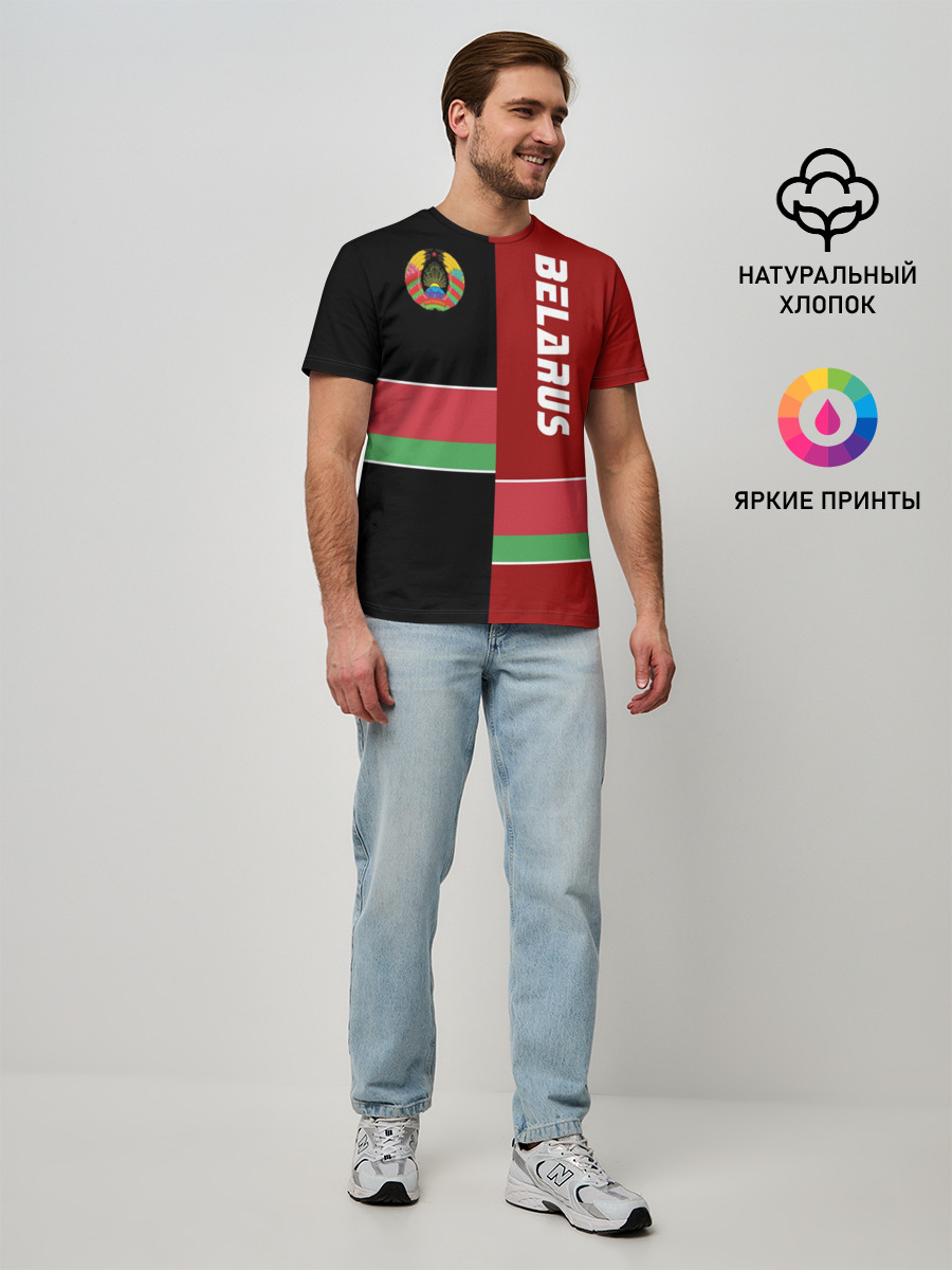 Мужская базовая футболка