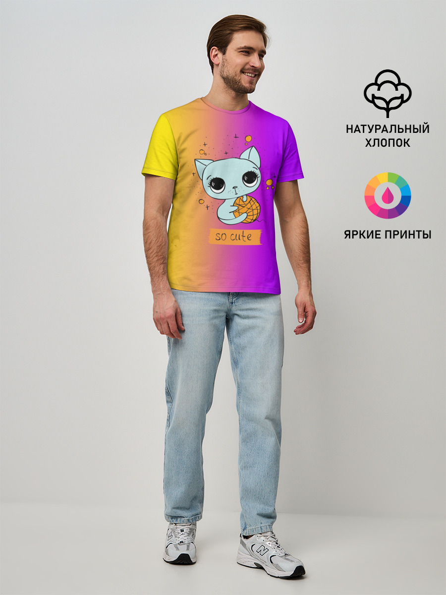 Мужская базовая футболка