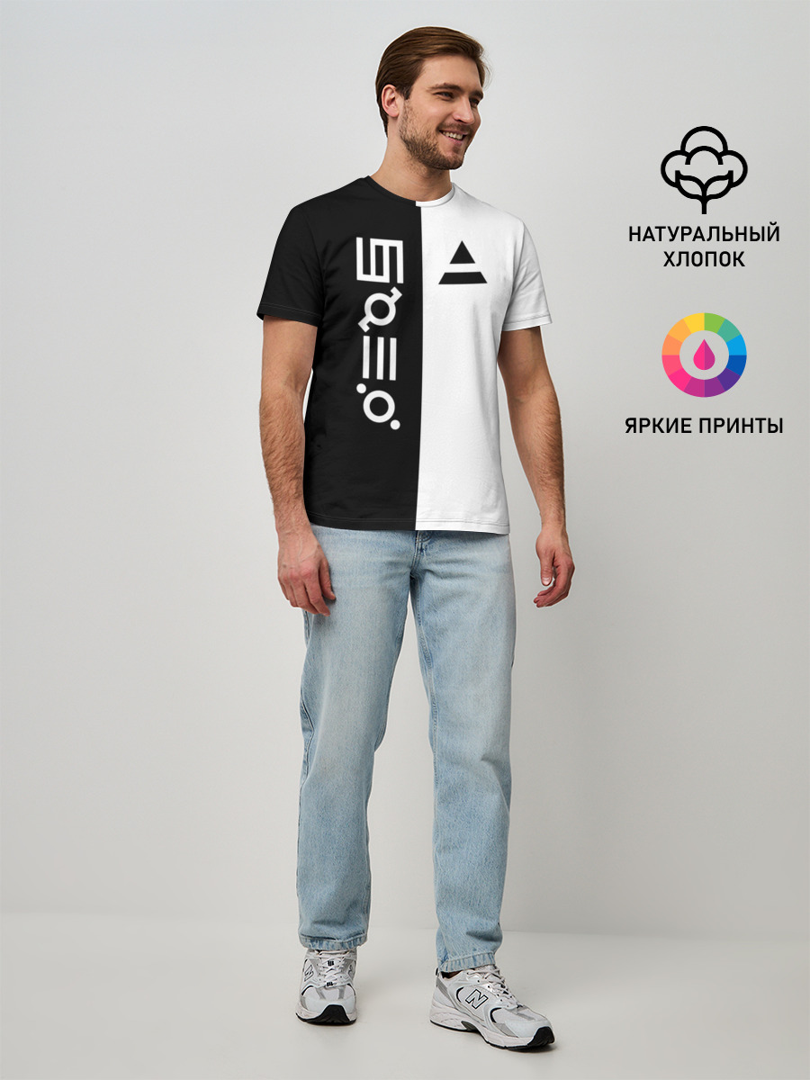 Мужская базовая футболка