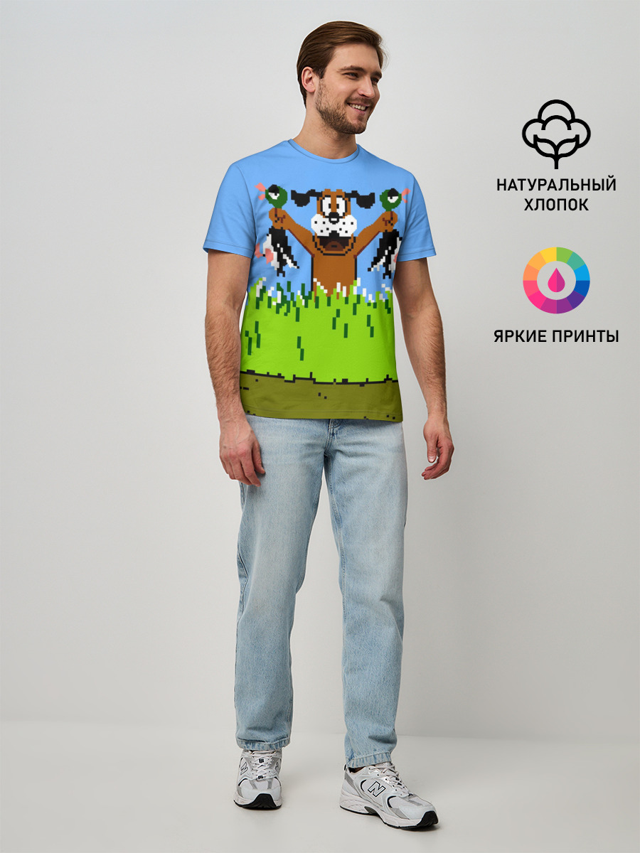 Мужская базовая футболка