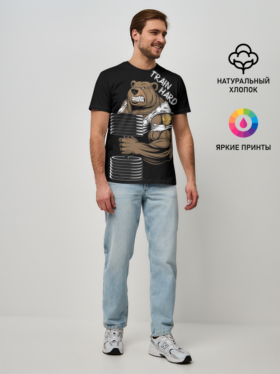 Мужская базовая футболка