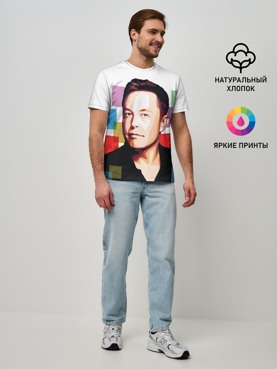 Мужская базовая футболка