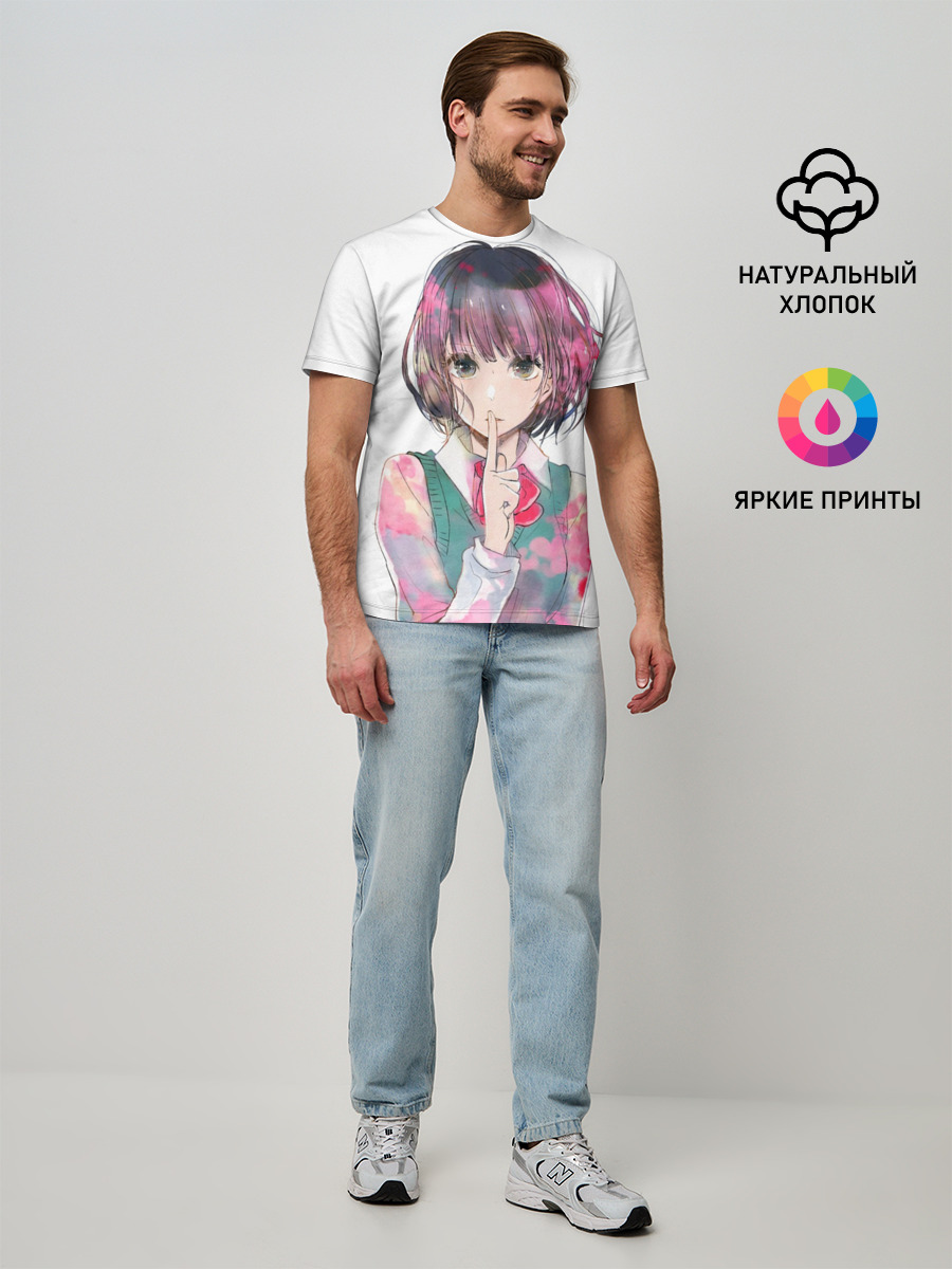 Kuzu no Honkai