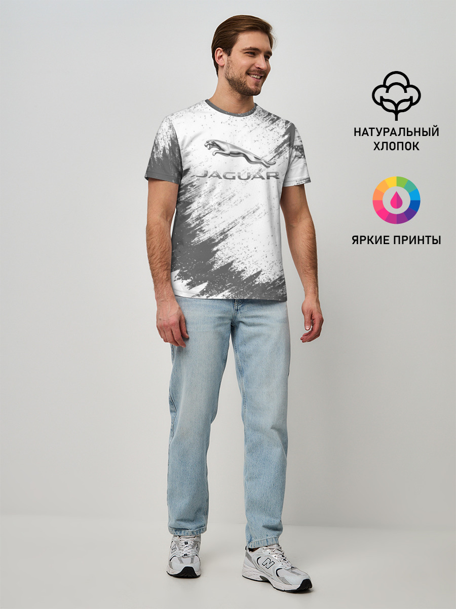 Мужская базовая футболка