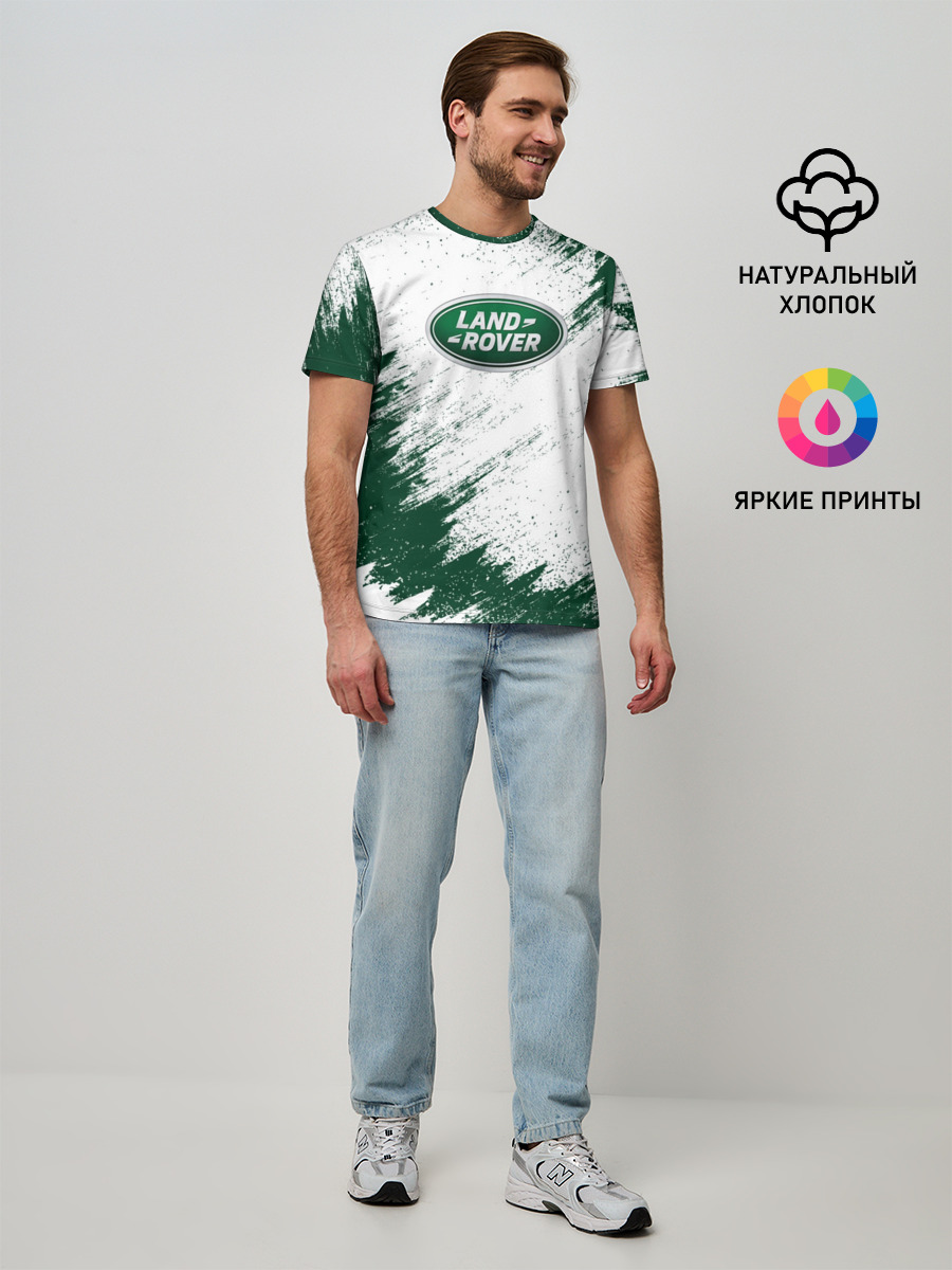 Мужская базовая футболка