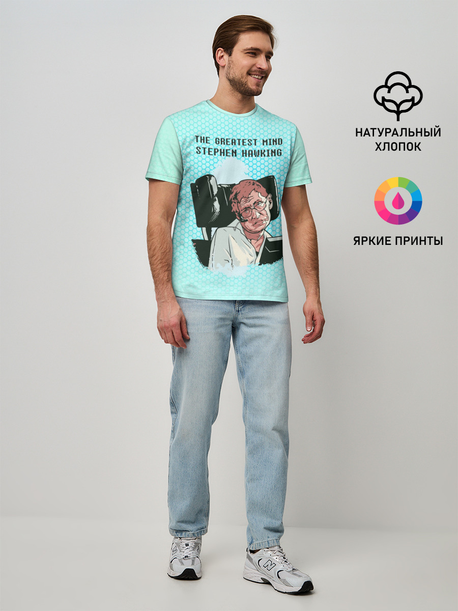 Мужская базовая футболка