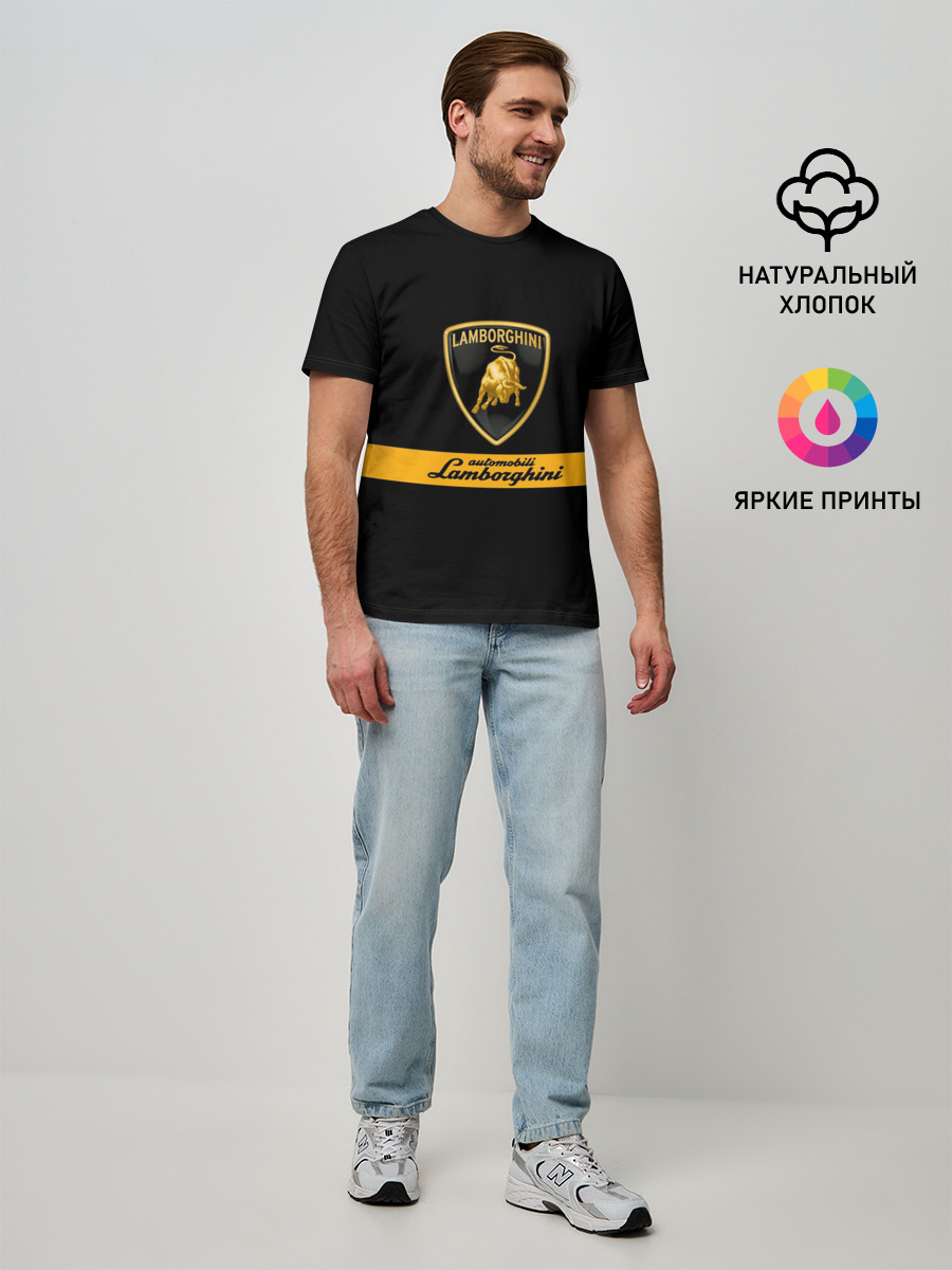 Мужская базовая футболка