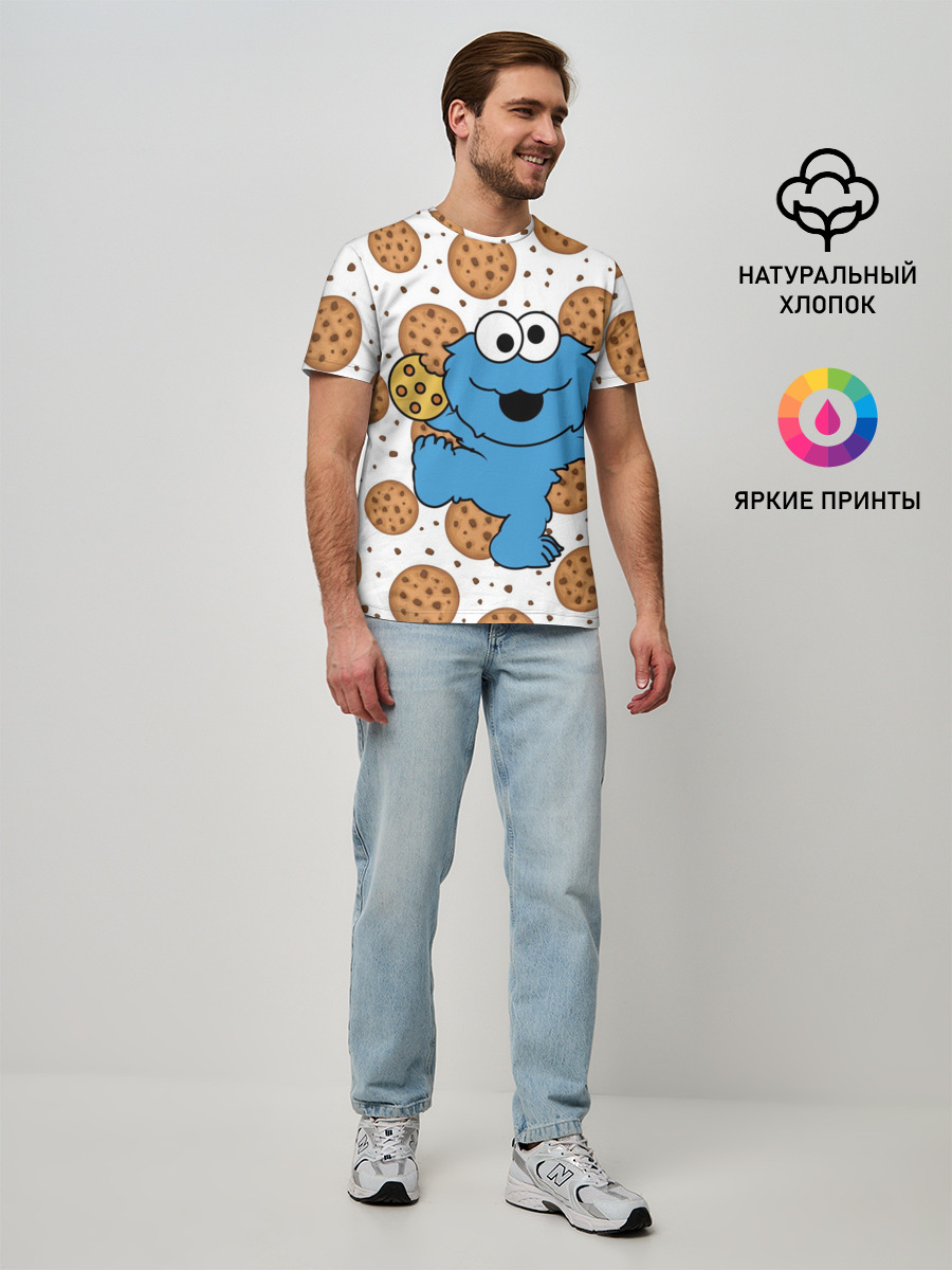 Cookie monster