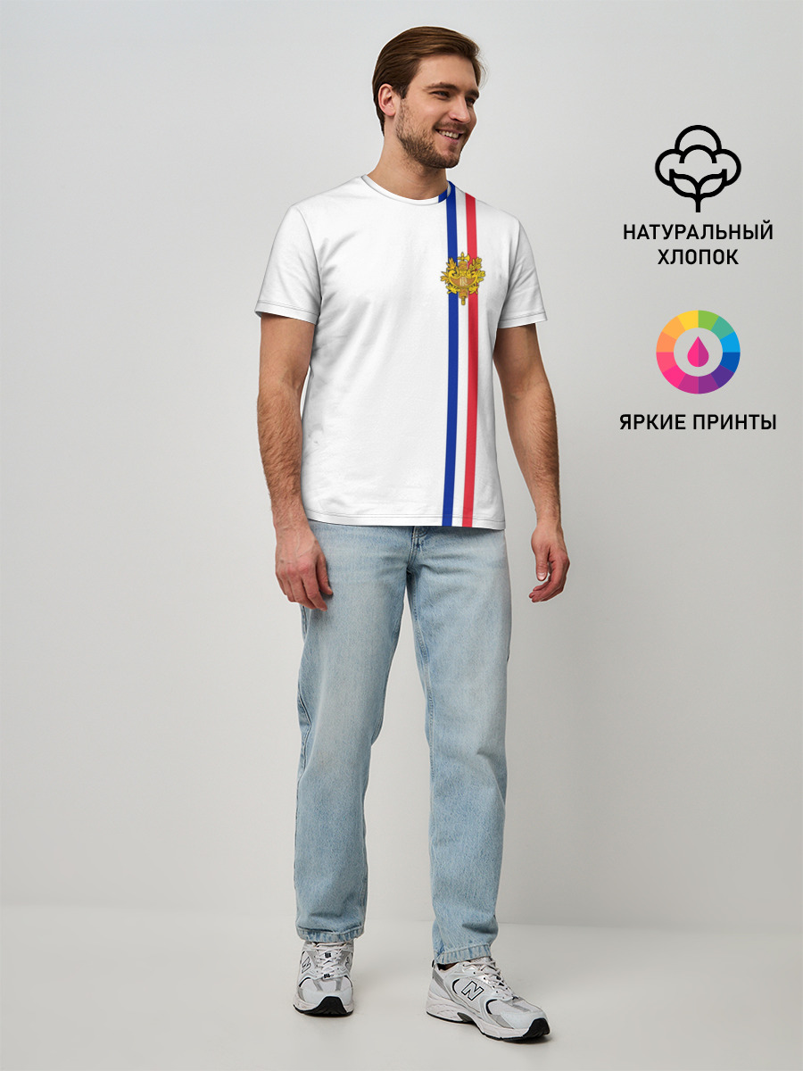 Мужская базовая футболка