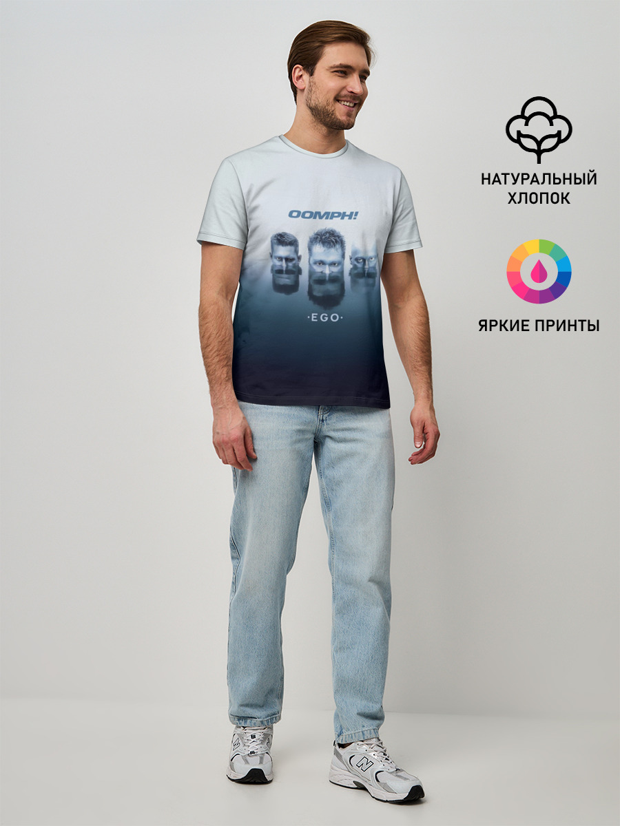 Мужская базовая футболка