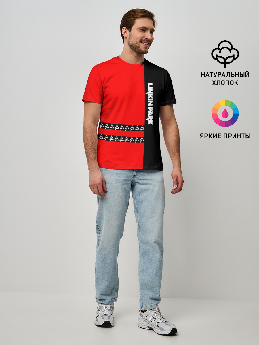 Мужская базовая футболка