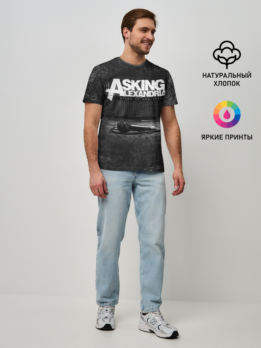 Мужская базовая футболка