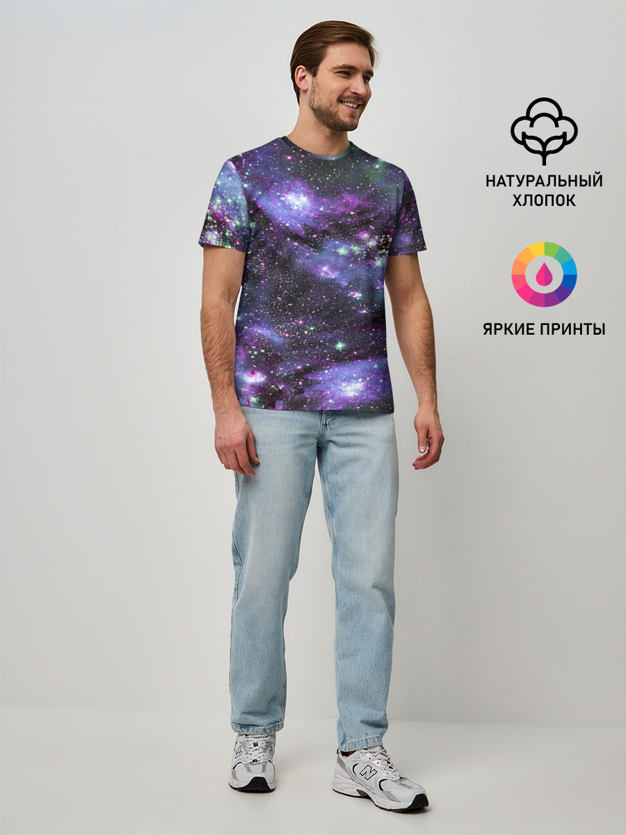Sky nebula