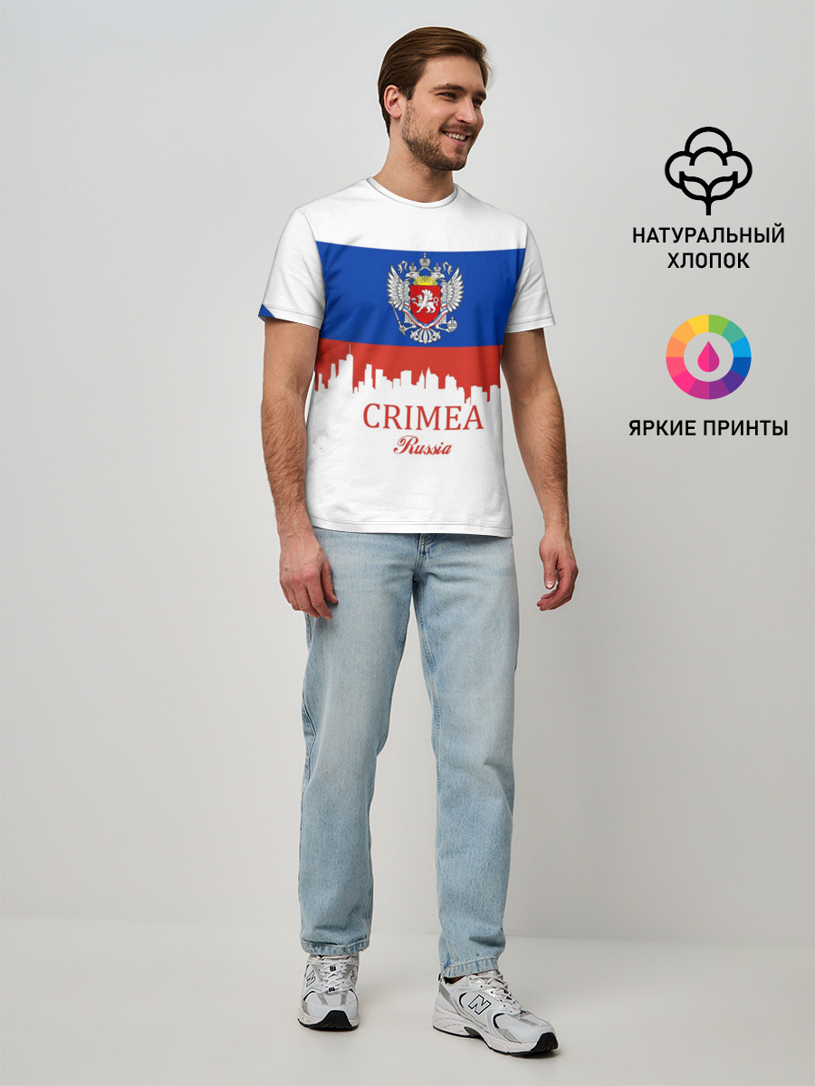 Crimea