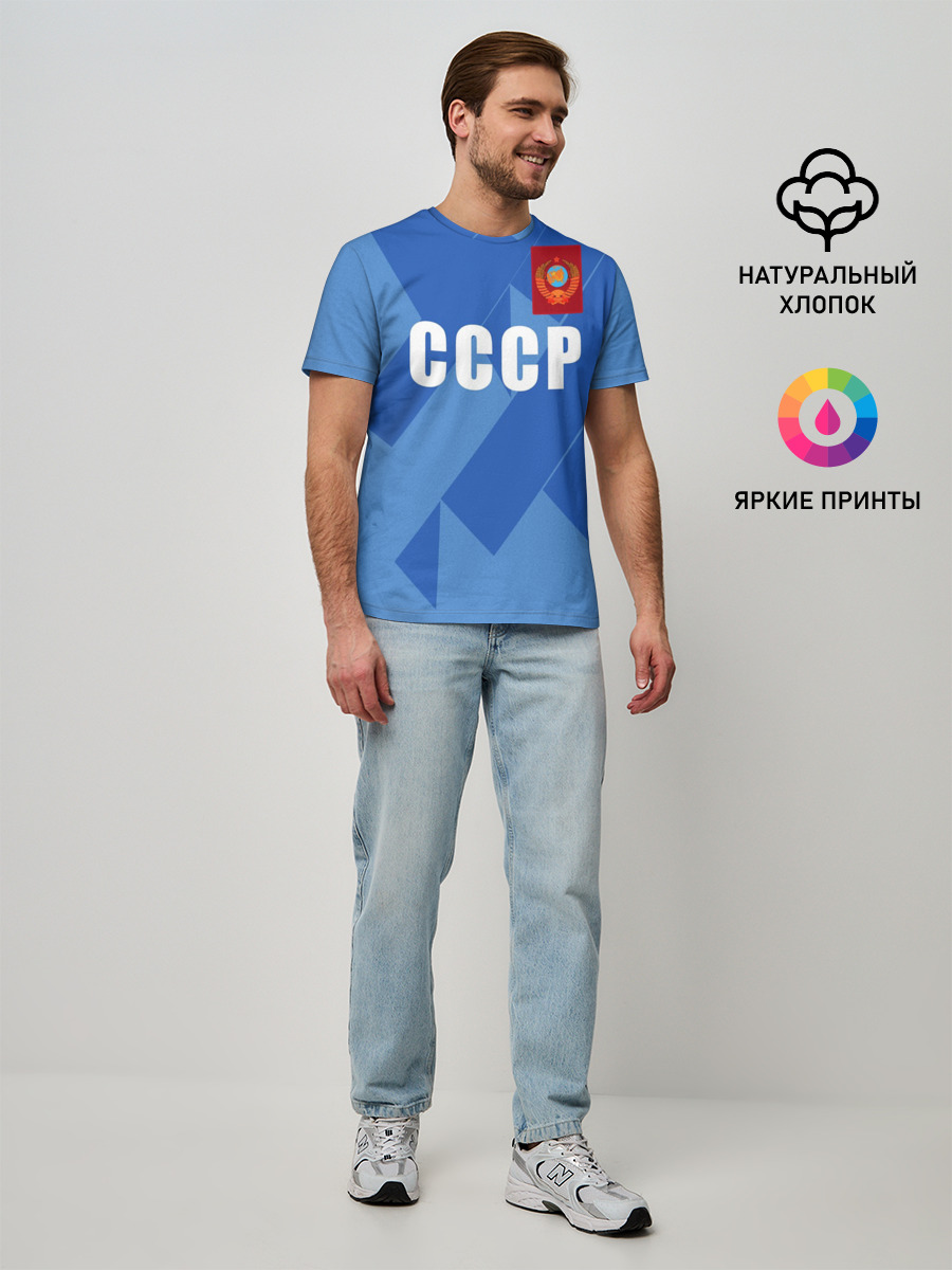 Лев Яшин ретро