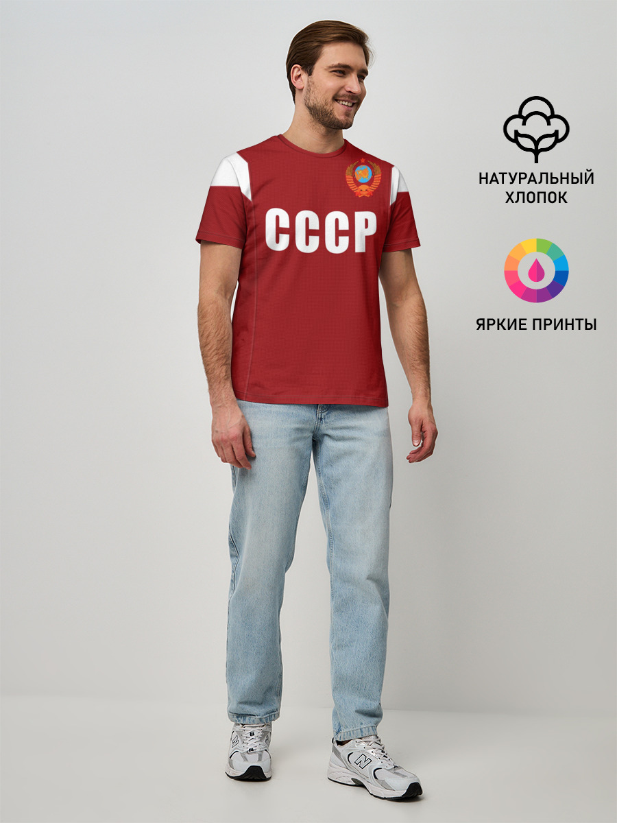 Мужская базовая футболка