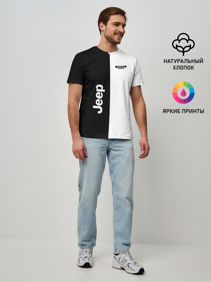Мужская базовая футболка