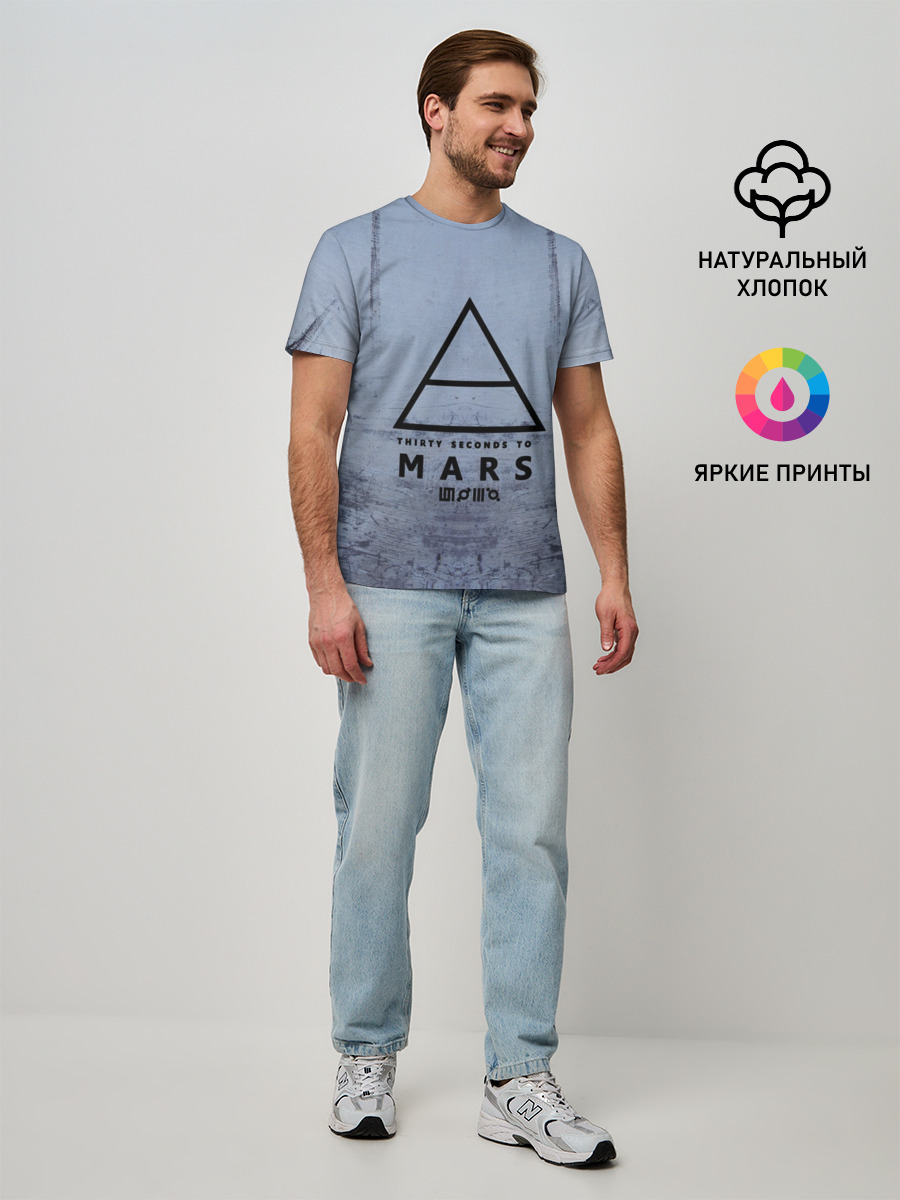 Мужская базовая футболка