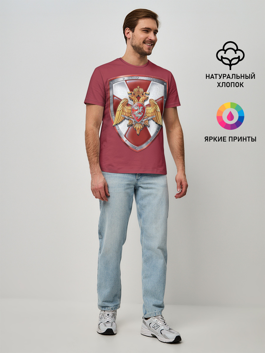 Мужская базовая футболка
