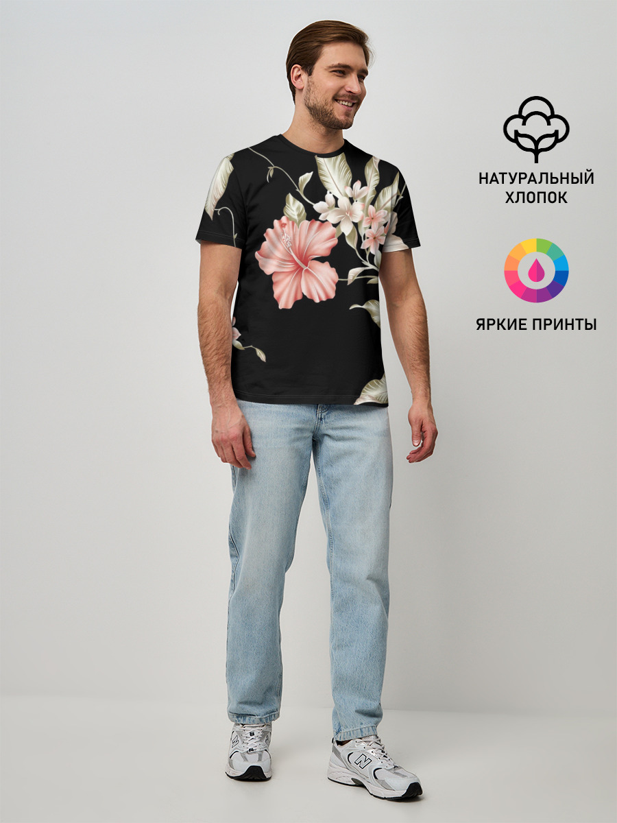 Мужская базовая футболка